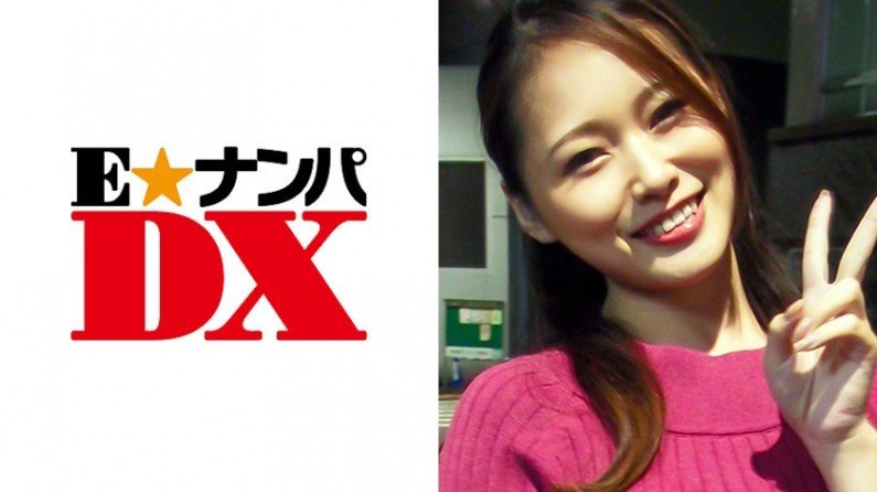 285ENDX-272 はるかさん 22歳 女子大生 【ガチな素人】.}