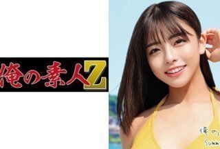 230ORECO-231 あずさちゃん}