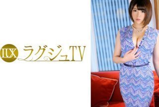 259LUXU-821 ラグジュTV 815}