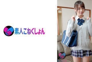 417SRYA-052 【優等生J系が恥ずかしTバックに着替えて羞恥リモバイ装着しながら宝探しチェレンジ！】リモバイの}