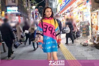 200GANA-2268マジ軟派、初撮。1468『ネオンカラーのSSS級読モは勢いで}