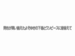 JKSR-369「え？これがイ○スタですか！」スマホを触った事がないほど田舎のGカップ純朴娘に}