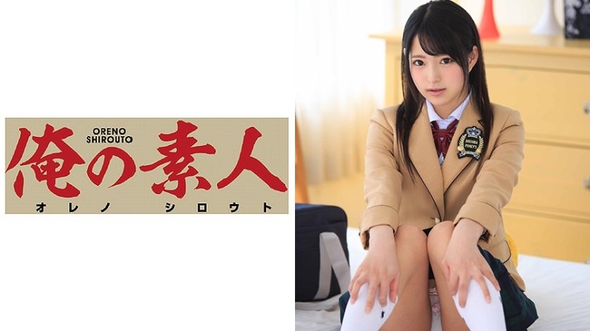 OREX-083 みつき}