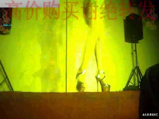 【重磅推荐】精选小县城色情小剧场演出福利第一部，诱人苗条身躯，裸体走秀，群狼环绕，非常刺激，1080P}