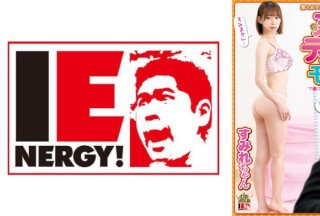 109IENFH-052 素人女子大生が高額バイト代につられてヌードデッサンモデルに！マ○コのビラビラまで丁寧に描かれる視姦の羞恥}