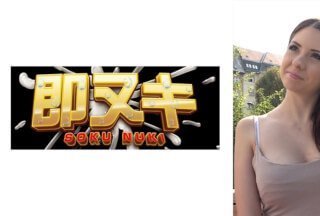 741M551-G01 超絶美女のメッカ東欧で日本人がナンパ！芸能人顔負け超絶パイパン娘 ルーマニア出身レベッカ}