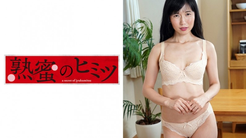 188HINT0382 かほる50歳..}