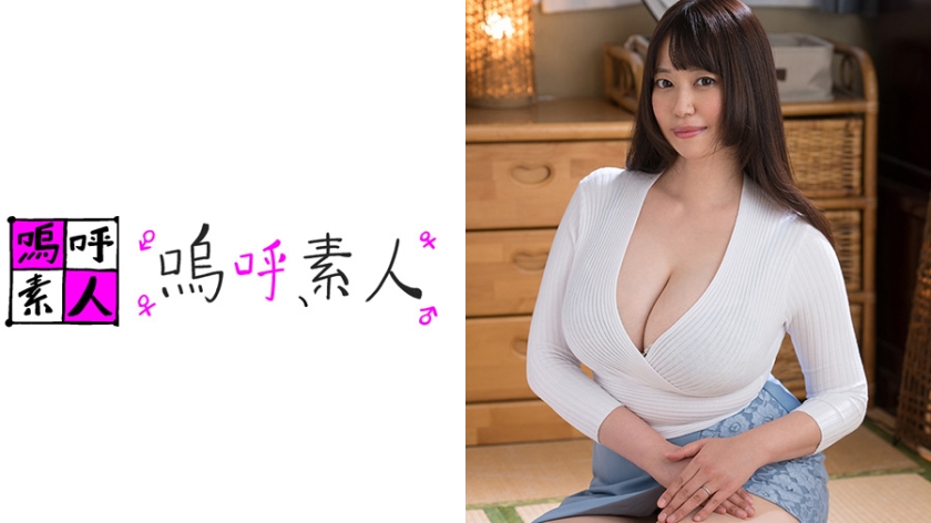 371AHSHIRO115 江梨子ママ..}