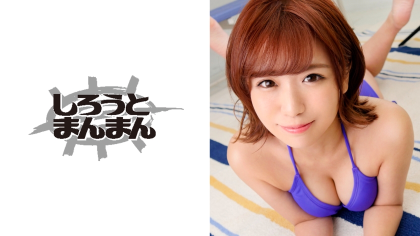 345SIMM405 媚薬で完堕ちキメセク痙攣絶頂！シャッター音すら快感に変える敏感新人グラドル..}