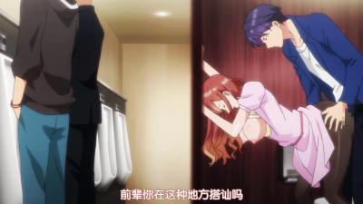 [Sakurato.sub][XLJoushi][uncut][04][GB][720P]。}