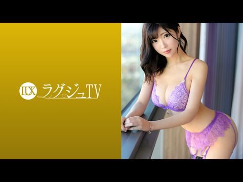LUXU1085ラグジュTV1070麗しきファッションデザイナー、再び。オイルを塗りたくられた美スタイル。敏感になった陰部の奥深くを巨根でピストンされれば、妖艶度が増した表情で中イキ絶頂！.}