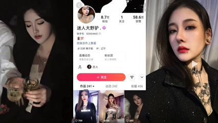快手网红迷人大野驴性爱重磅流出，胸前纹身，手臂纹身，手指上的纹身舌钉都可以验证}
