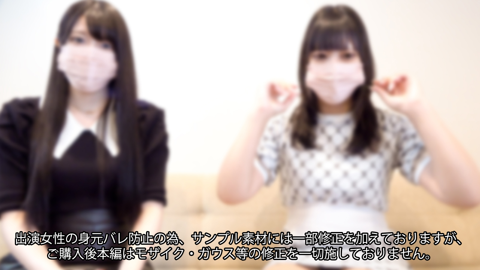 FC2-4108801 【モ無】-cd1}