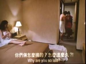 现代情慾篇之换妻檔案(国粤语中英字).}