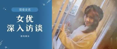 小鹏奇啪行 日本季 第2集}