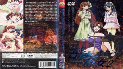 背徳の少女2家庭教师の调教！。}