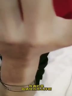 精彩对白高中学生妹边草边给老妈打电话}