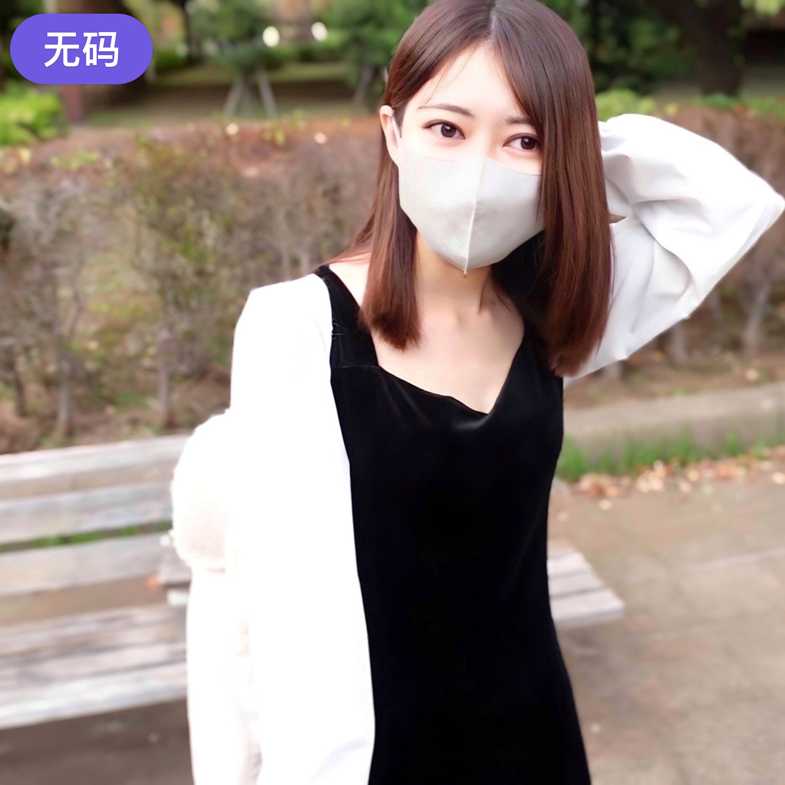 FC2-4225494 『今だけ680pt』相性っていうかフィーリングが合う男性の相手を探してるみたい、、♡なの}