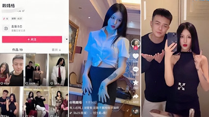 网爆流出抖音大瓜 韩婧格性爱视频流出已经实锤 奶子真是诱人}