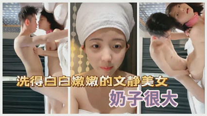 网曝流出山东德州03年处女学生妹校院女神与男友的约啪开房视频流出}