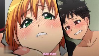动漫[QueenBee]ピスはめ1。}