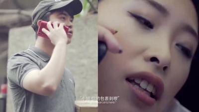 上门快递员}