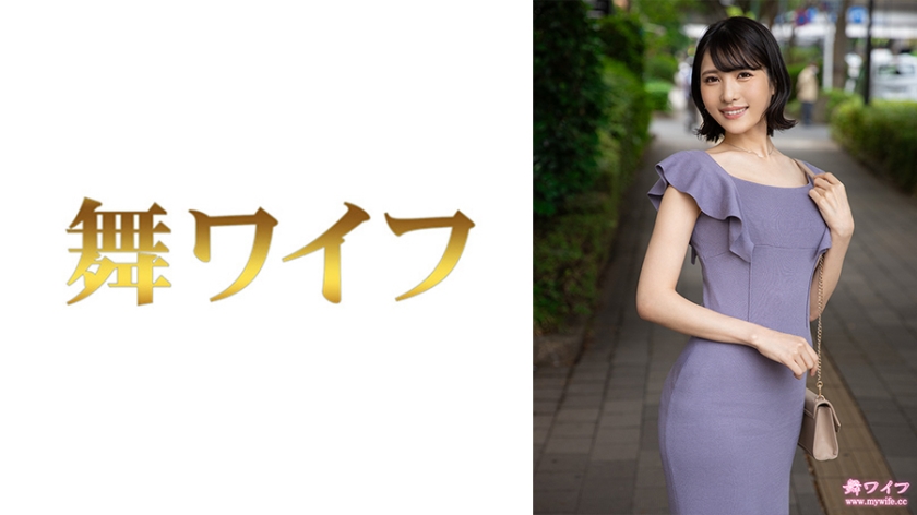 292MY-811 小川佳奈 1}
