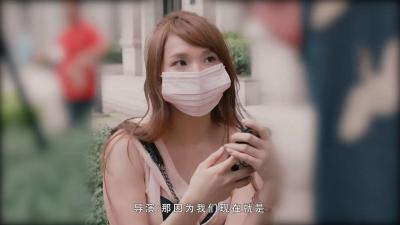 淫骚人妻街头搭讪.}