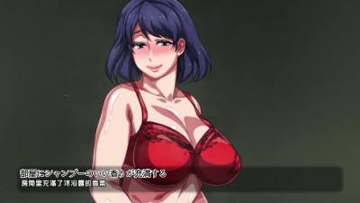 母子相姦アパート～离婚した母と息子の共同性活。}