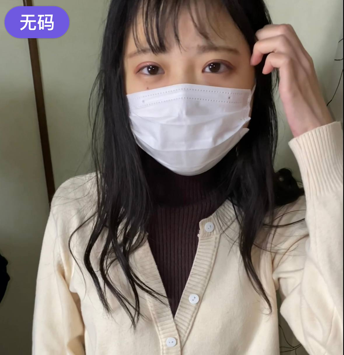 FC2-4386992 客の財布からお金を盗んだ元Jr.アイドルロ※リ顔在籍嬢にお仕置き中出し-！！}