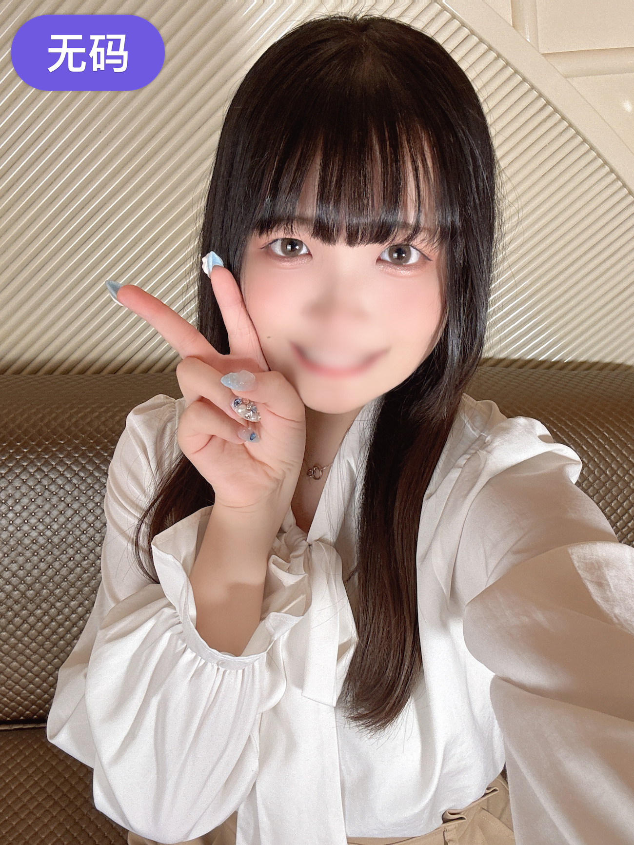 FC2-4391667 【国宝級のまんこ×特典顔出し♡】 悶絶確定！清楚系素人スケベ降臨！！『性欲が凄くて。。。}