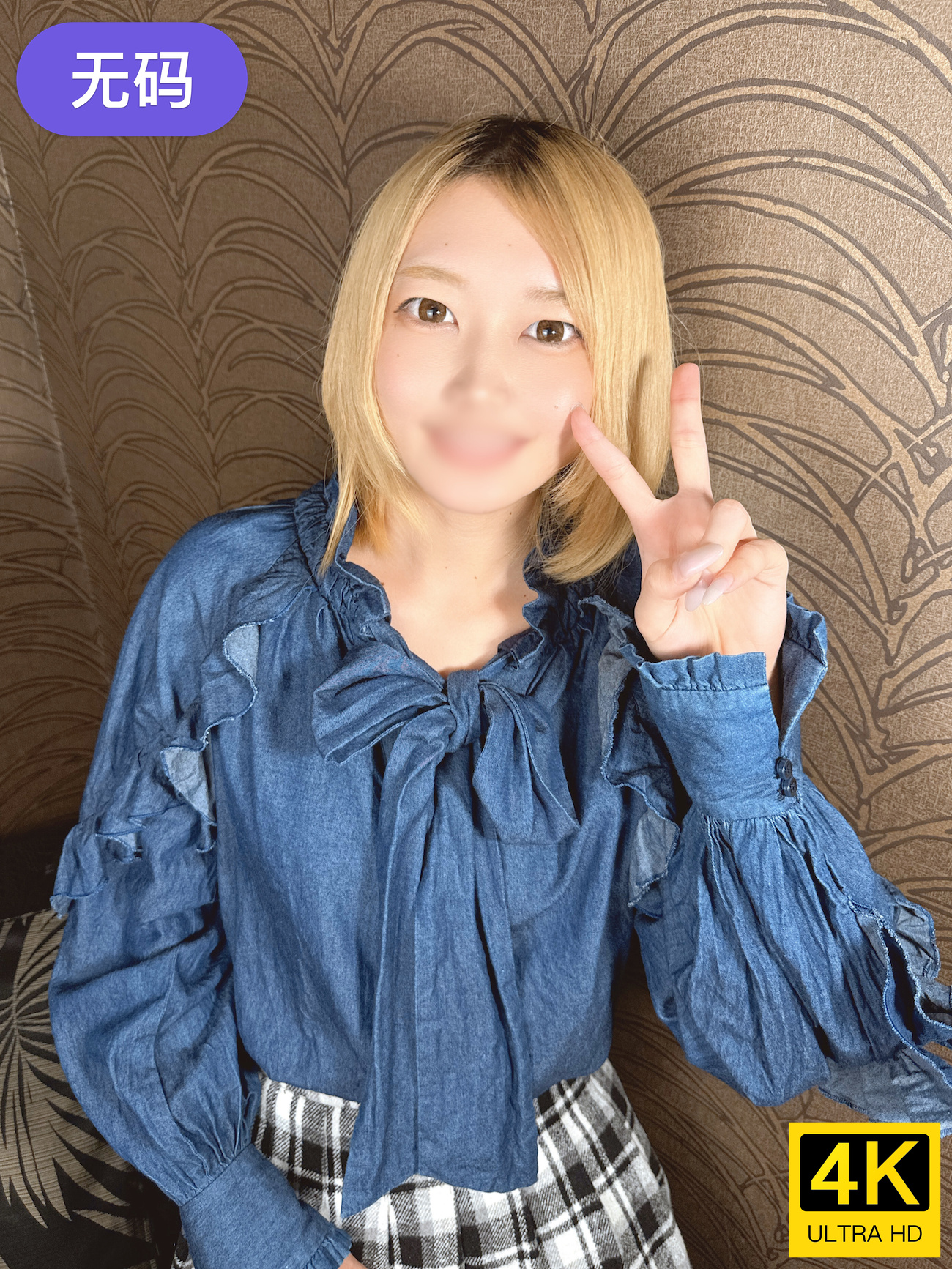 FC2-4397306 【小悪魔美BODY×19歳の艶女】 濃厚濃密プレー♡色んな事がはじめてのりりちゃ-cd1}
