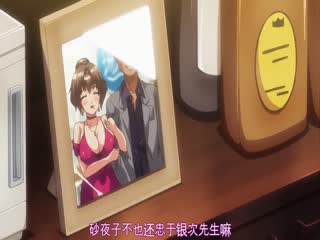 妻みぐい3THEANIMATION第一章。}