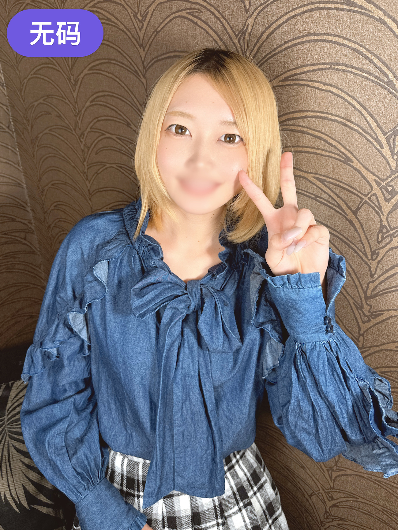 FC2-4397306 【小悪魔美BODY×19歳の艶女】 濃厚濃密プレー♡色んな事がはじめてのりりちゃん♡濃ゆ}