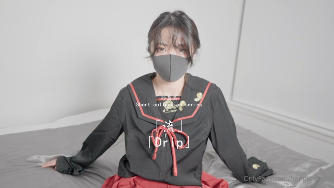 纯爱流.}