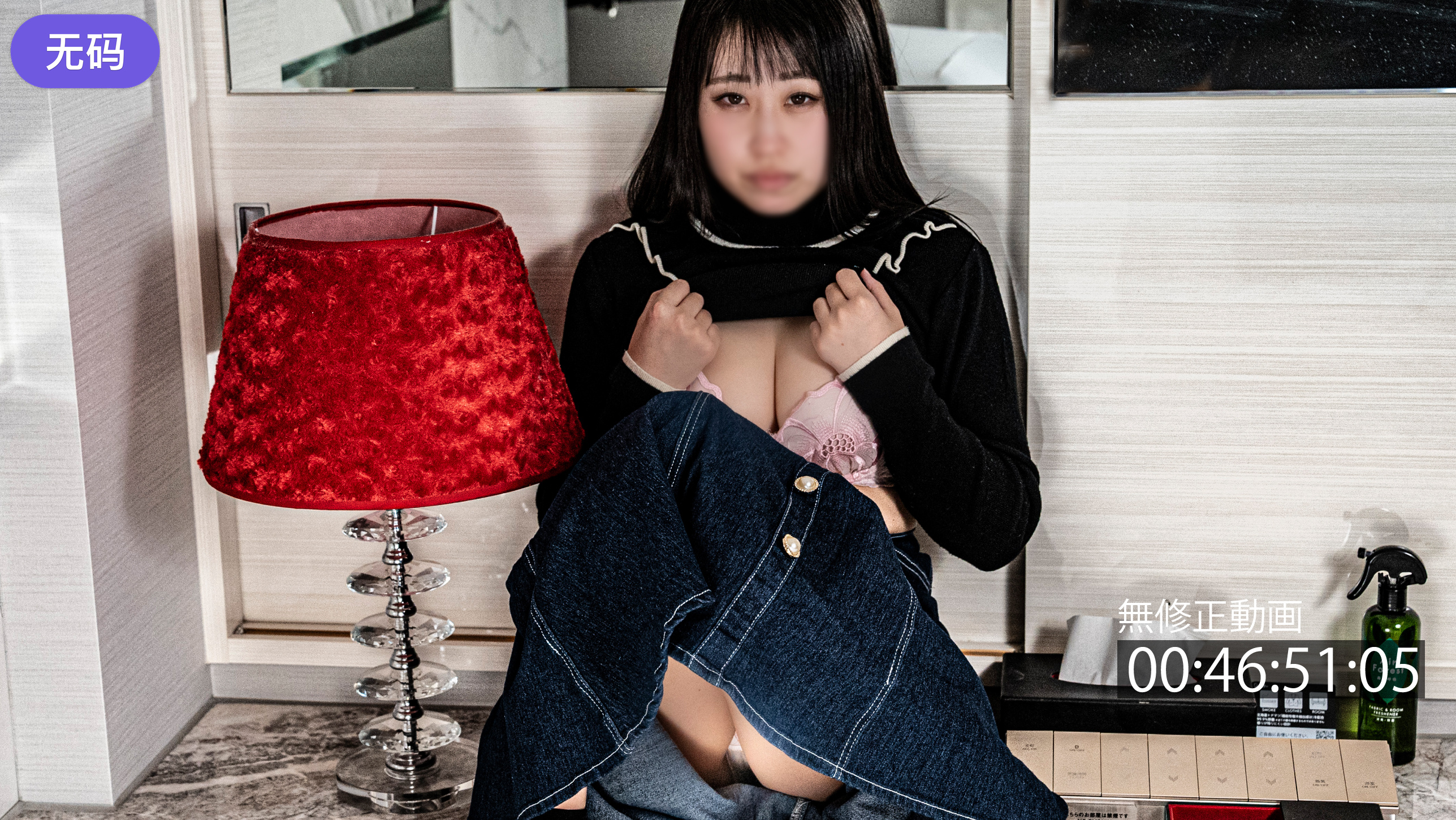 FC2-4403066 【可愛い·巨乳】 肉肉しくて美味しそうな相田翔似。※無修整·中出し＋口内射精。}