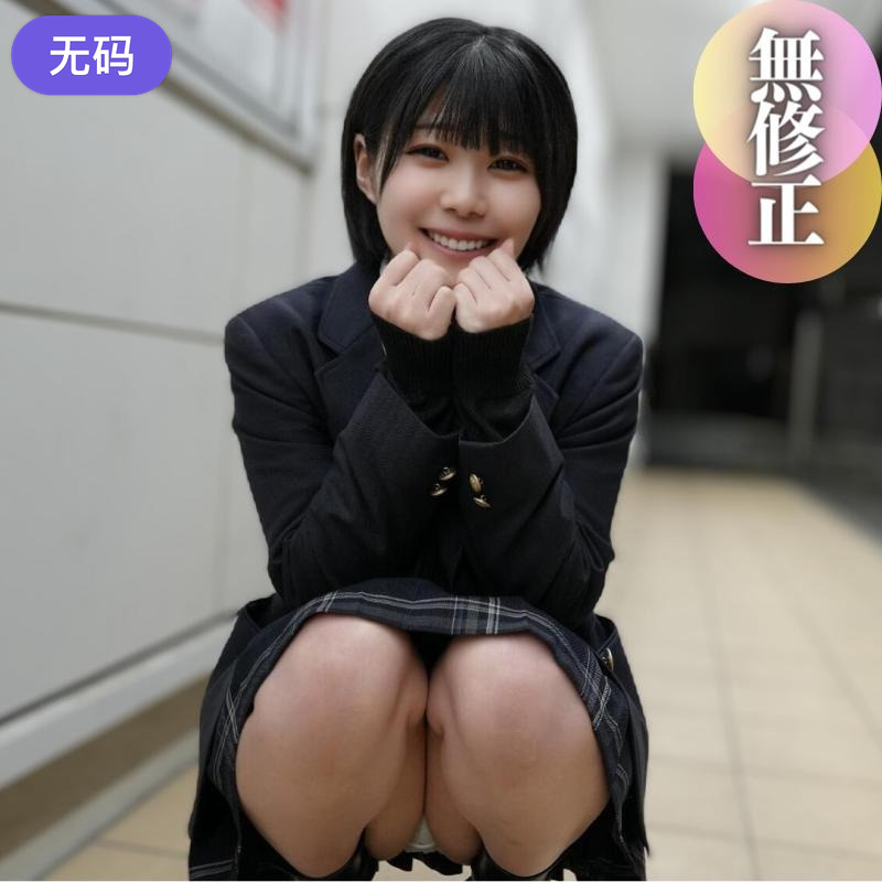 FC2-4403613 3日間！70%OFF【顔出し】  もはやアイドル！！無敵のルックス第2弾！！ここでしか見}