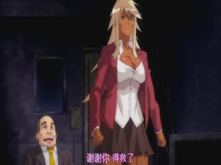 圣ヤリマン学园援交日记。}