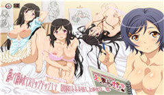 素人娘。}