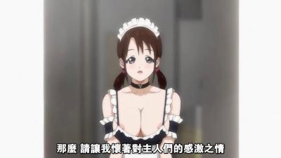 我竟然成为弟弟的性发泄对象疯狂满足弟弟变态想法。}