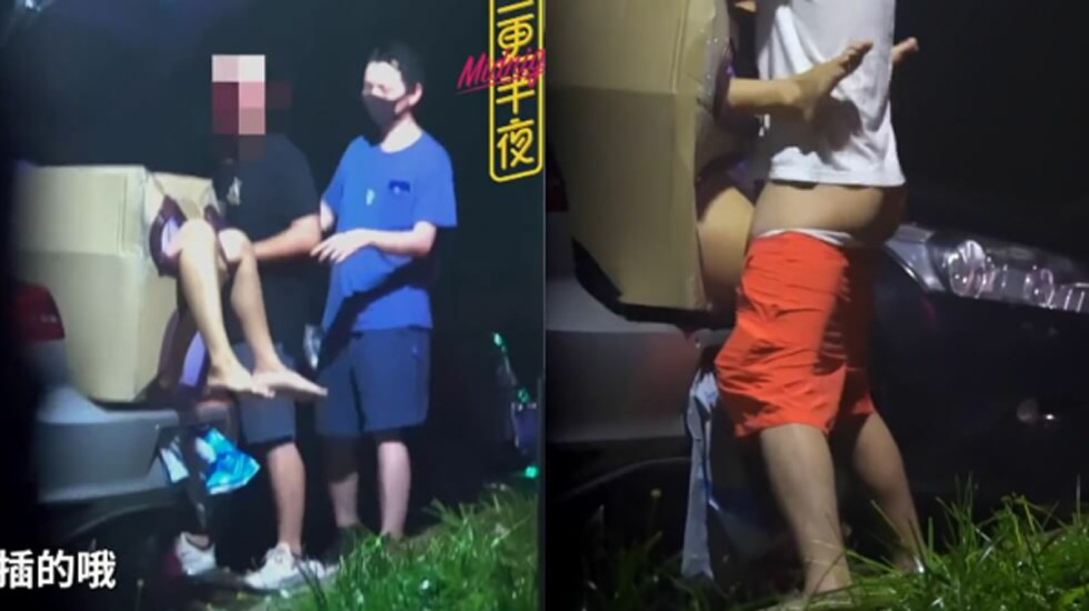 外站大神三更半夜系列满足变态老公的要求将老婆装箱子里野外放置邀请路人随便玩.}
