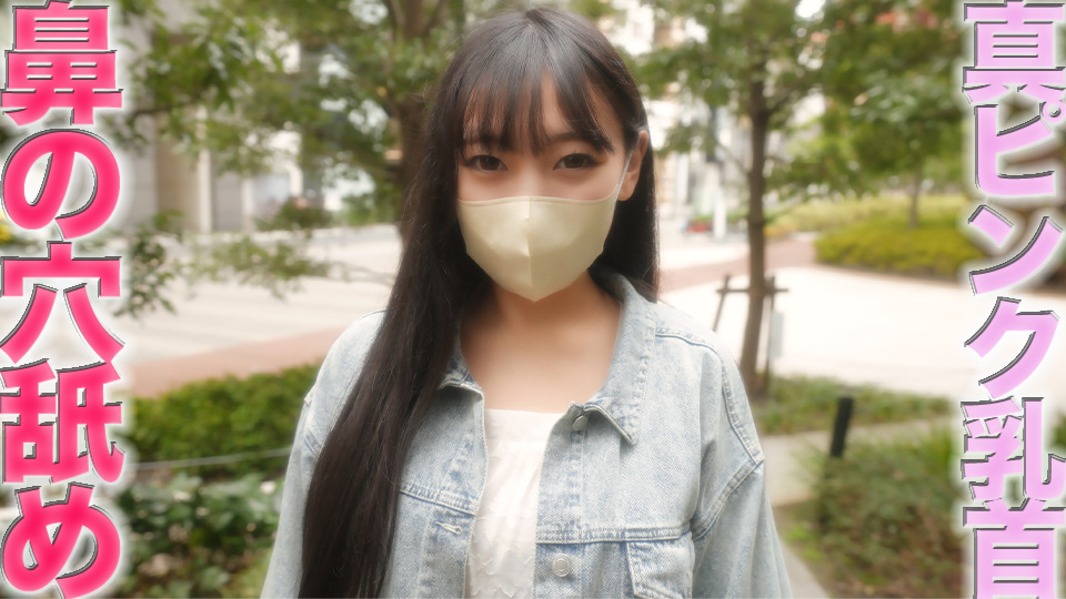 FC2-4425701 元生○会の美形美女、医療系の専門生！ ！鼻の穴舐められる元会真面目、あの超人気者（}