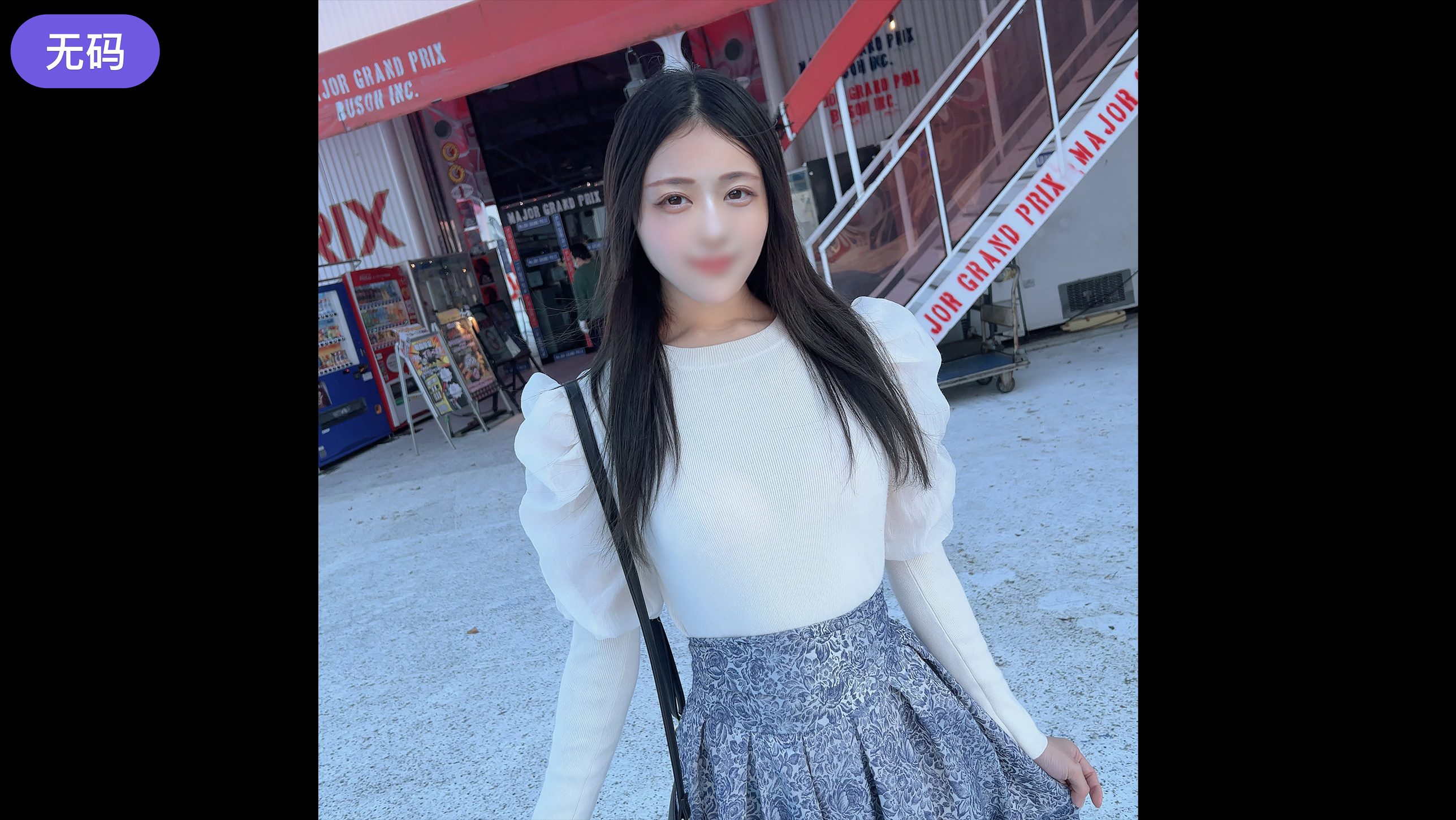 FC2-4428530 顔出し！ ！この上品清楚な魅惑の巨乳変態美女の性欲はもはや制御不可能！！これでもかと言わ}