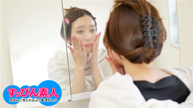 10musume 123023_01  すっぴん素人 ～オッパイもすっぴんもどっちも見せるのが恥ずかしいドM娘～}