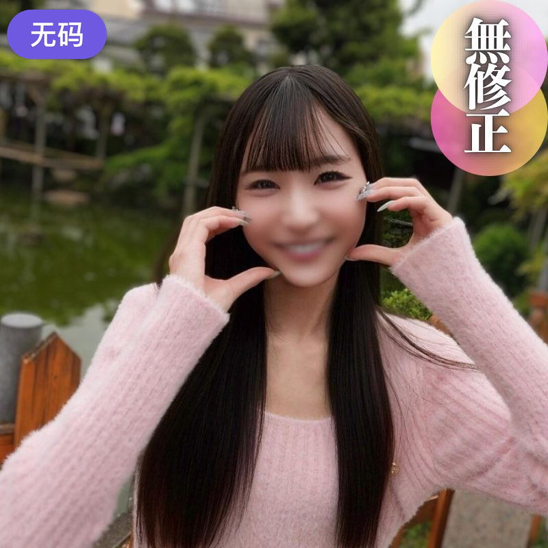 FC2-4439834 本日迄！70%OFF【初撮り】 【顔出し】 元気いっぱいの19歳が魅せる。大量ヨダレの本}