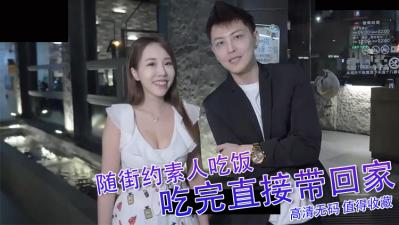大口吃肉「不怕胖」！.}