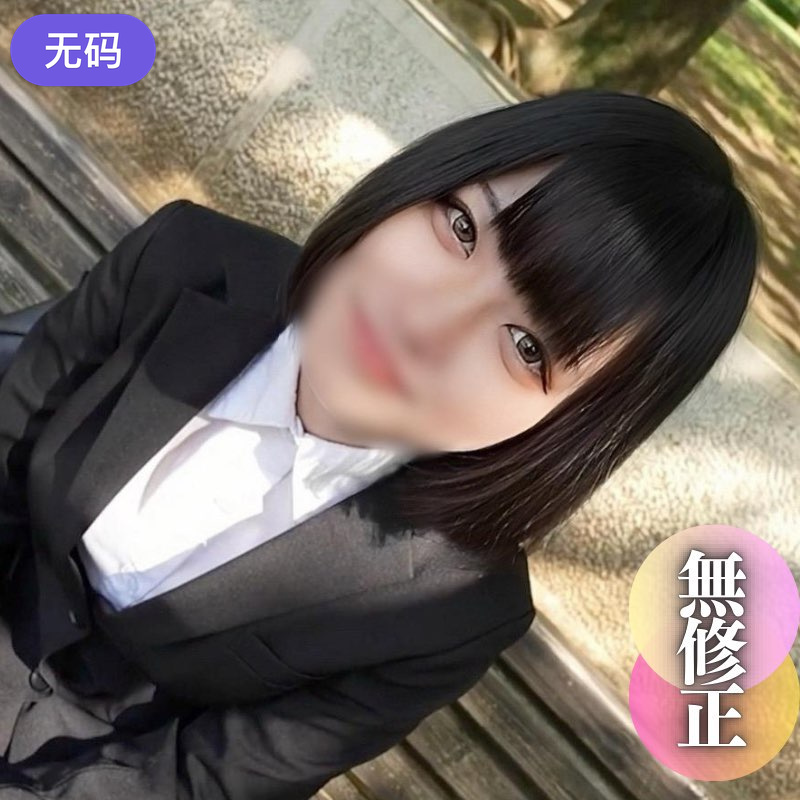 FC2-4451757 【初撮り】 【顔出し】 真面目な就活生が大人の世界に迷い込む。パンストを破られ困惑の末デ}