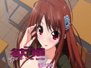 欲情バズーカTHEANIMATION「たっぷり浓いのイッパツで！」。}