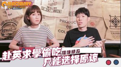 交往7年...男友赴英求学偷吃！她选择原谅只因「反正男人都会劈腿？！」.}