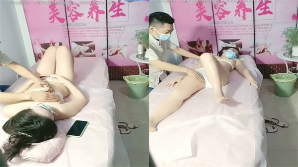 不良按摩院偷拍色狼技师强行侵犯女顾客}